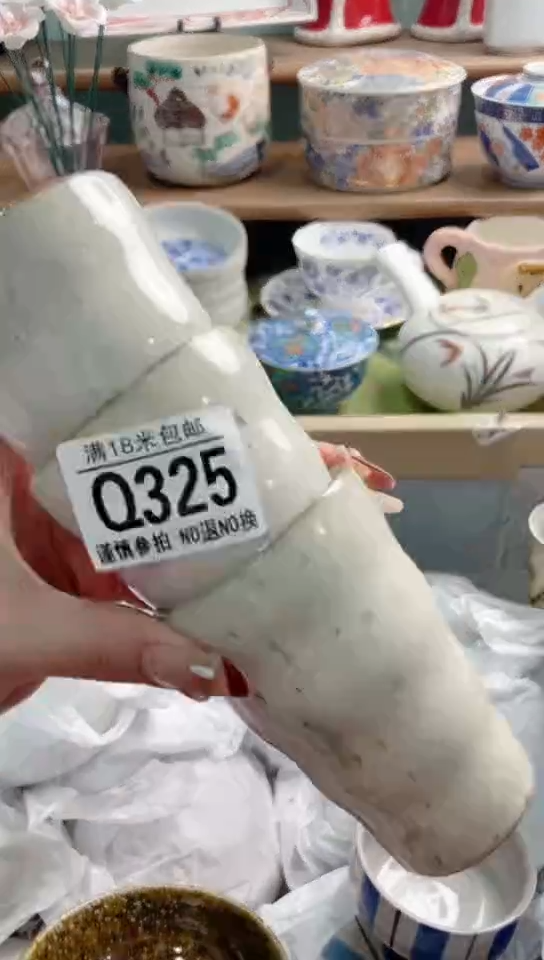 陶瓷铃**铛Q325*******