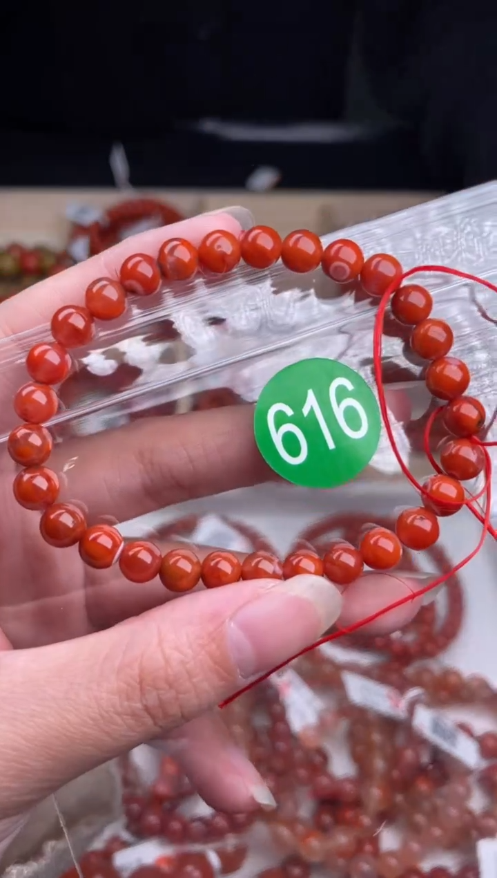 【闪购商品】南红玛瑙珠宝奇石未镶嵌616-7+