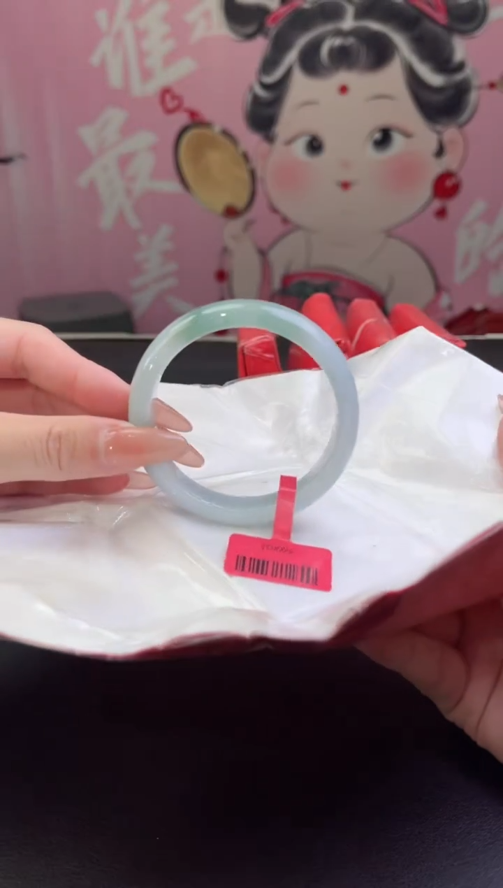 【闪购商品】翡翠手镯未镶嵌翡翠手镯