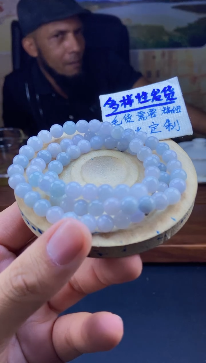 【闪购商品】定制翡翠未镶嵌拍一发一