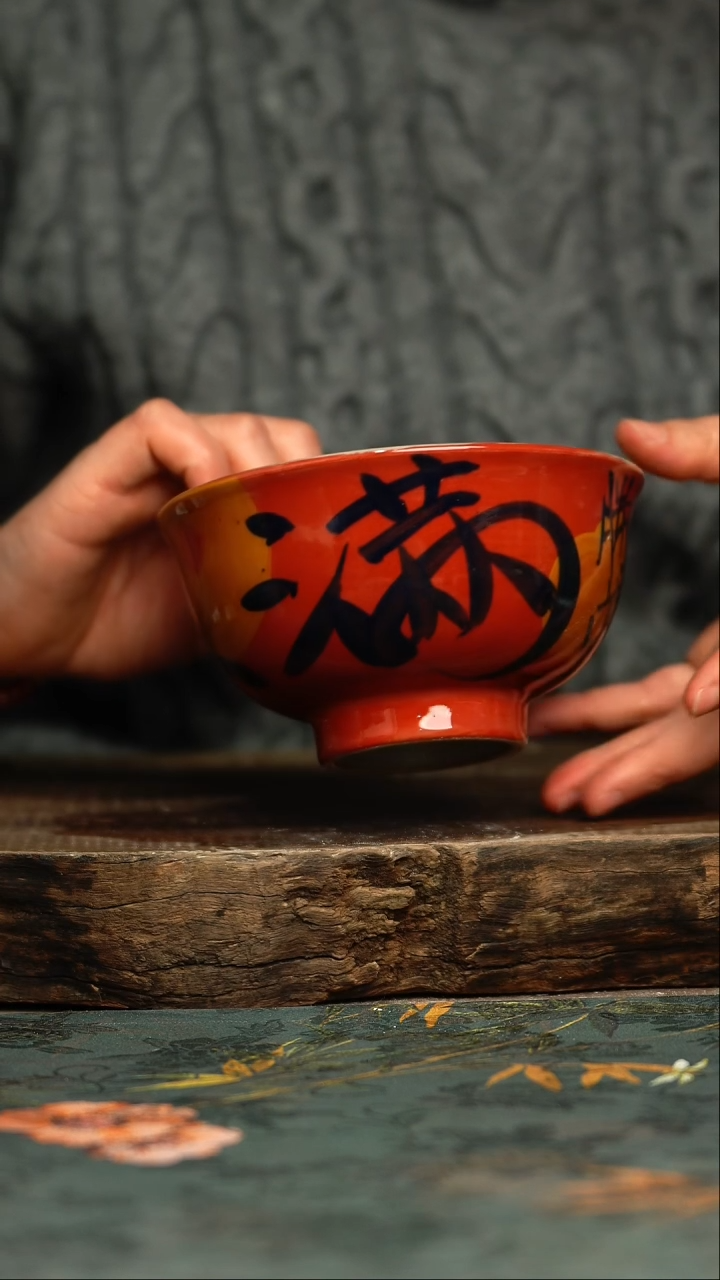 【闪购商品】杯杯釉下彩手工手绘同款陶器