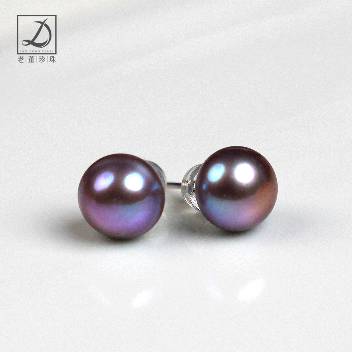 925银10-11mm紫色淡水馒头珍珠耳钉 