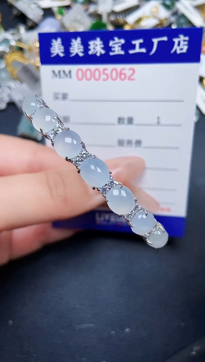 【闪购商品】翡翠颈饰银S925镶嵌5062