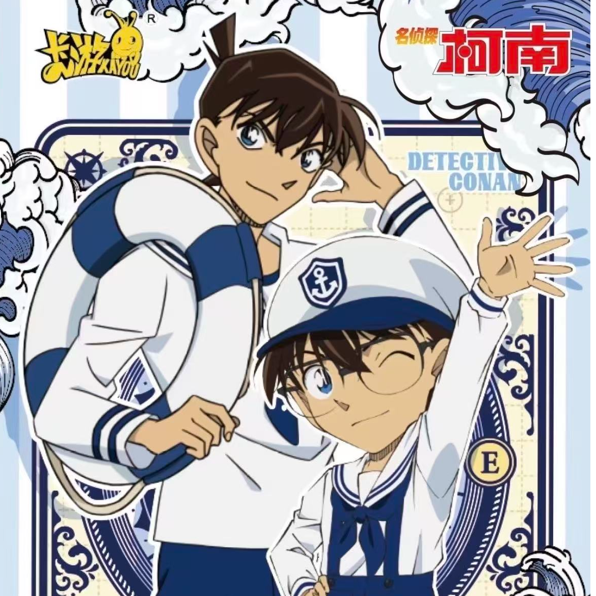 名侦探柯南【抓基德/数人头】名侦探柯南觅影包第三单弹——代拆