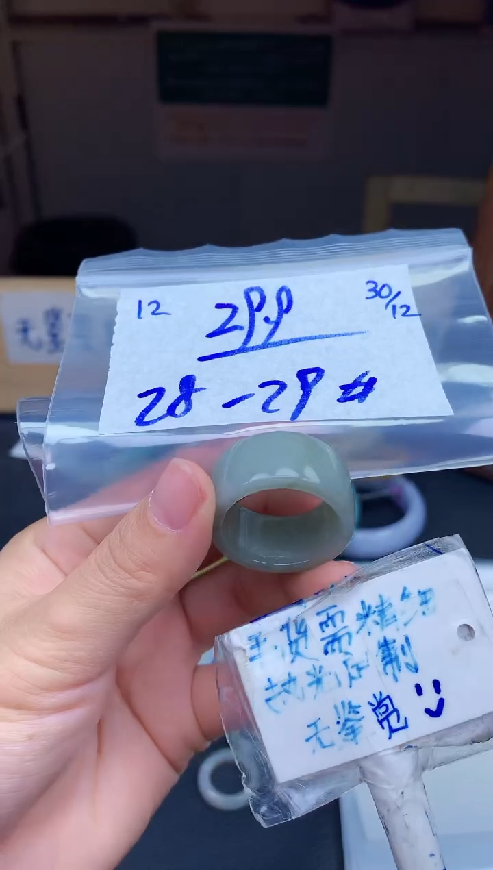 未镶嵌挂件翡翠112毛货需精细抛光挂件多样性拍一发一