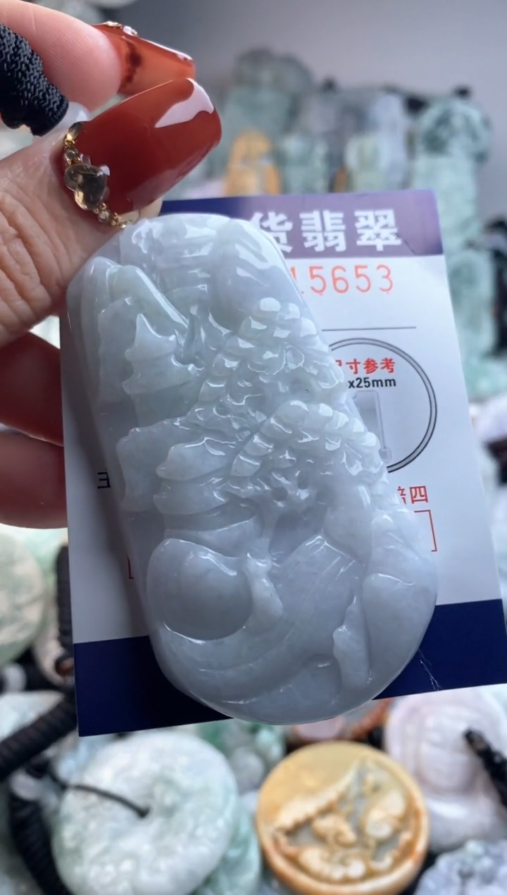 【闪购商品】翡翠吊坠(不含链)未镶嵌1