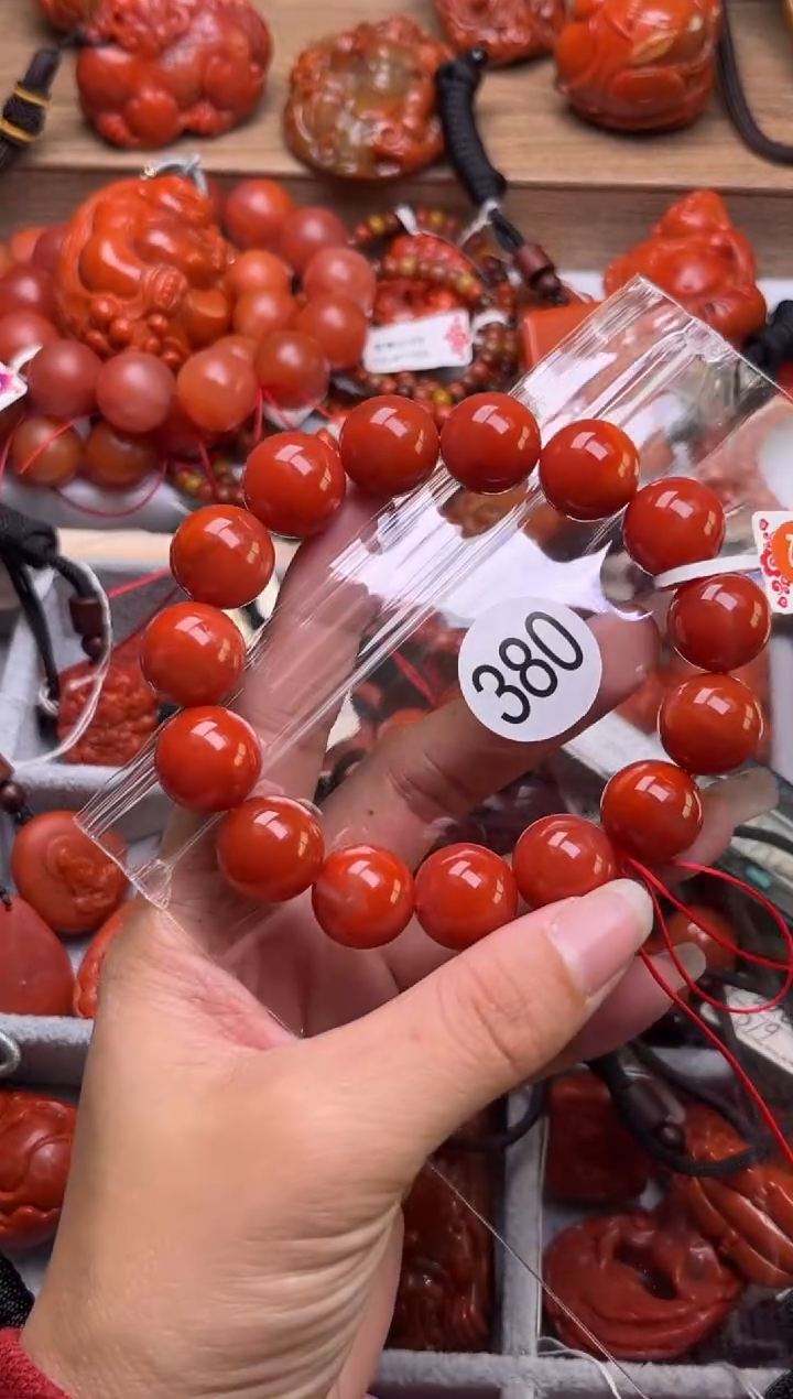 【闪购商品】南红玛瑙珠宝奇石未镶嵌380-14+