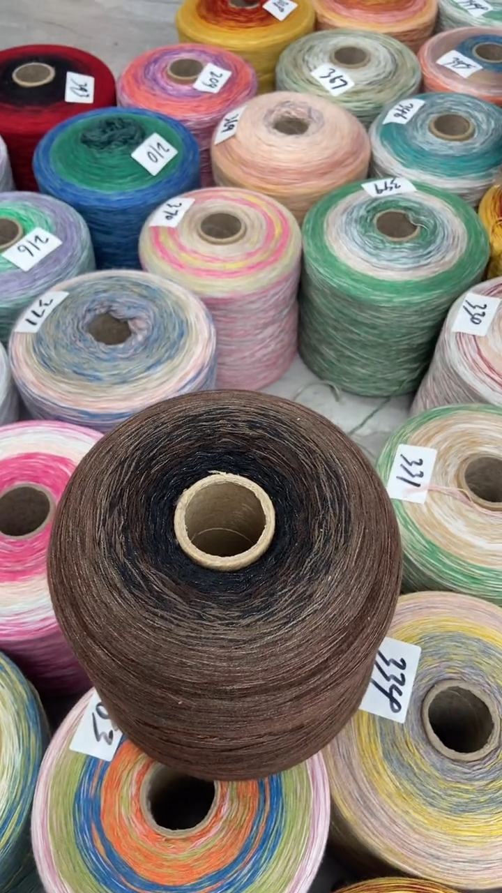 1米竞拍羊绒蛋糕线