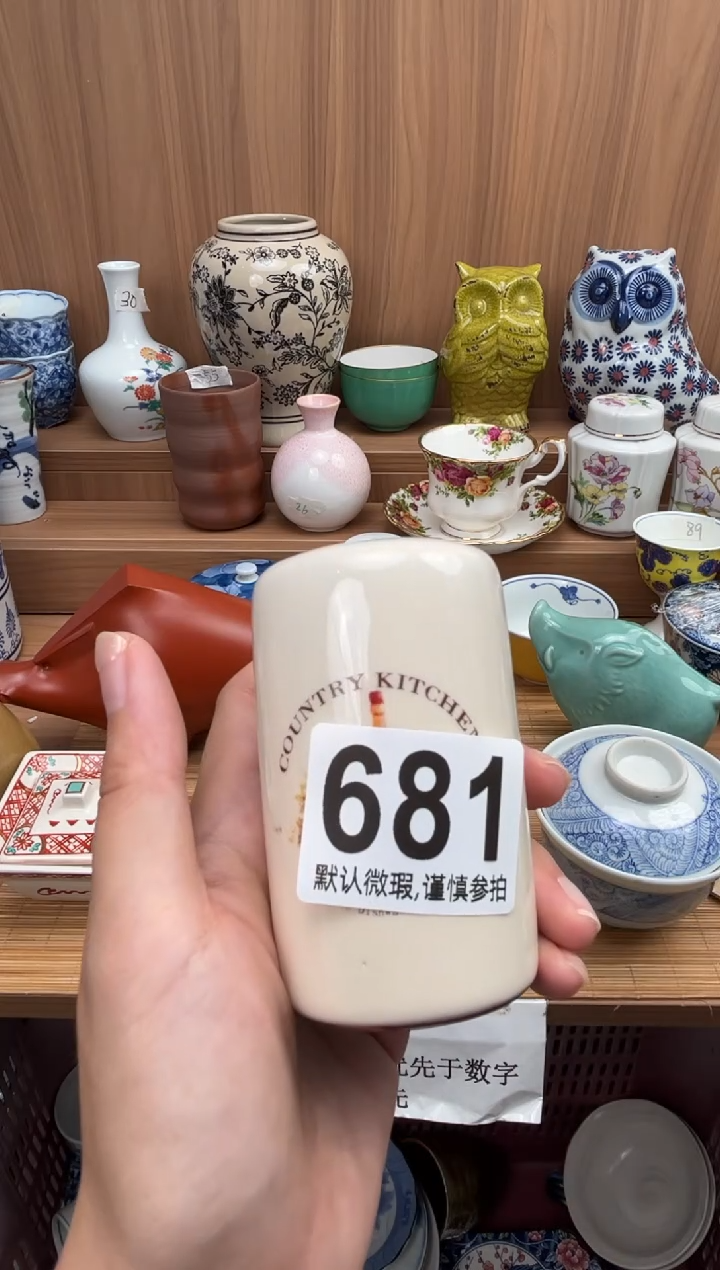 丫*瓷器瓷器瓷器瓷器