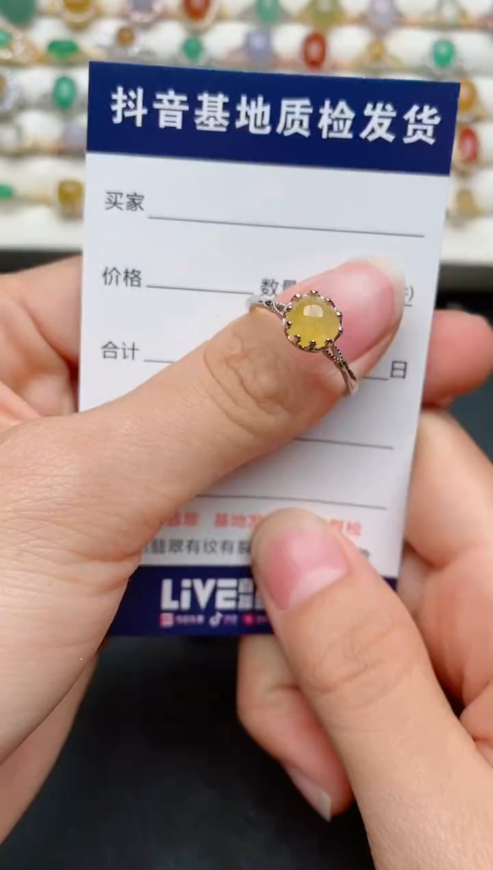 【闪购商品】翡翠戒指银S925镶嵌.........