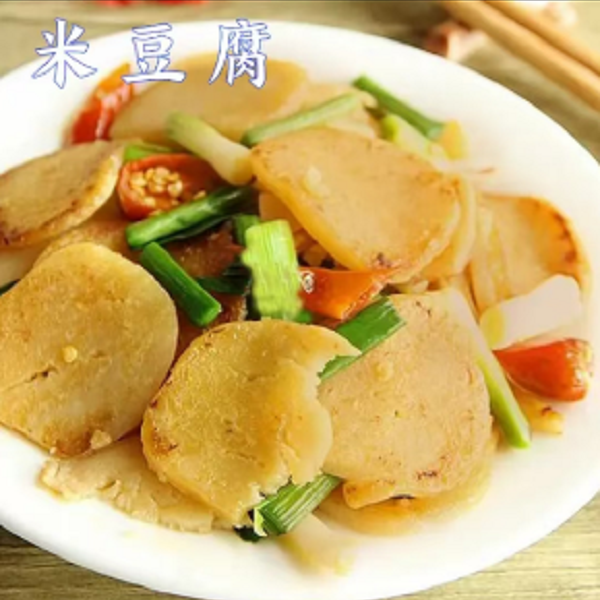 达州非遗碑庙米豆腐