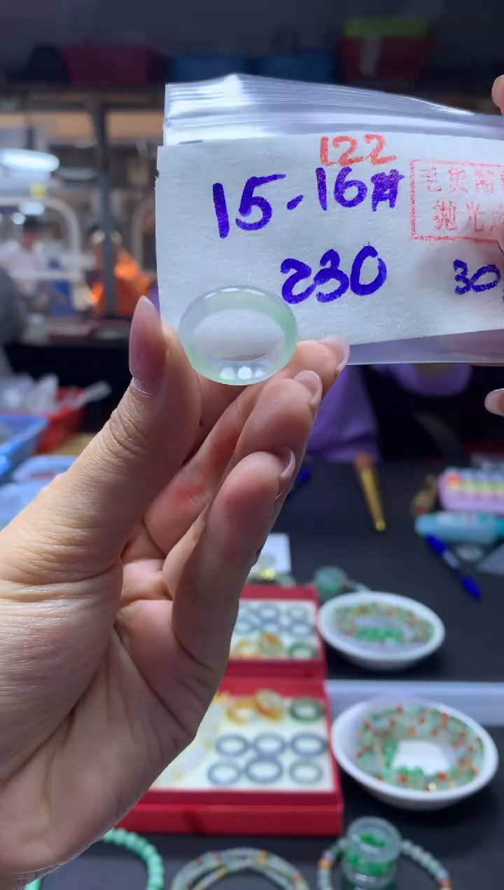 未镶嵌定制翡翠戒圈#230元-毛货需精细抛光