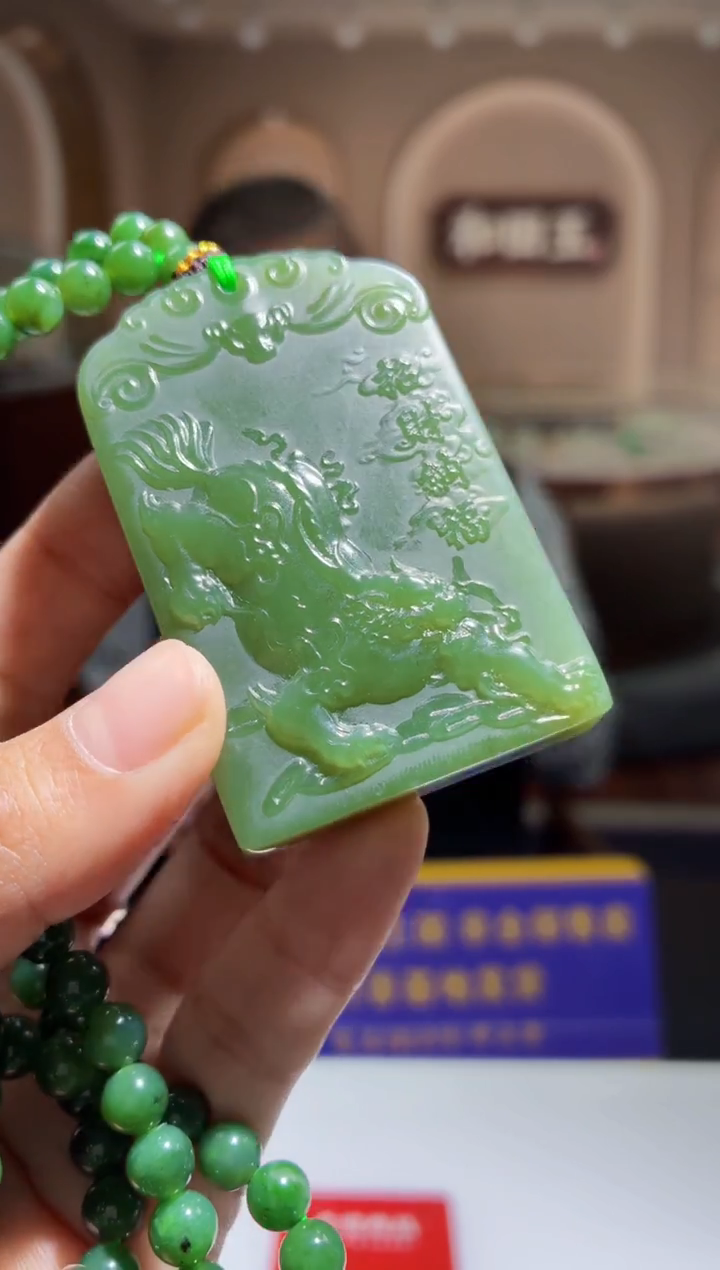 定制和田玉LS1220024和田玉（多样性发其一）