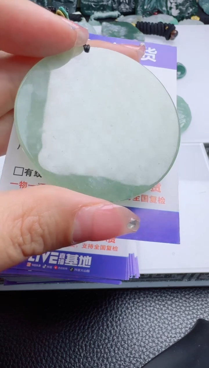 【闪购商品】翡翠颈饰未镶嵌1111111111