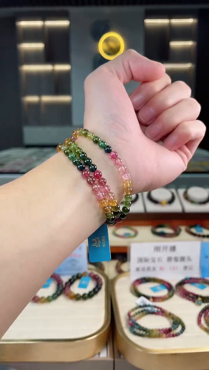 【闪购商品】碧玺收藏级三圈手串5mm+未镶嵌（多样性发一条）xion