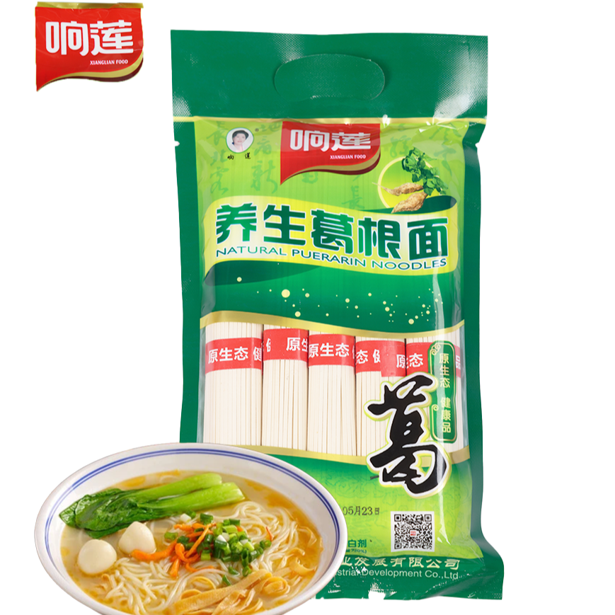 葛根面湖南冷水江葛根基地爽滑好消化饱腹家庭早餐