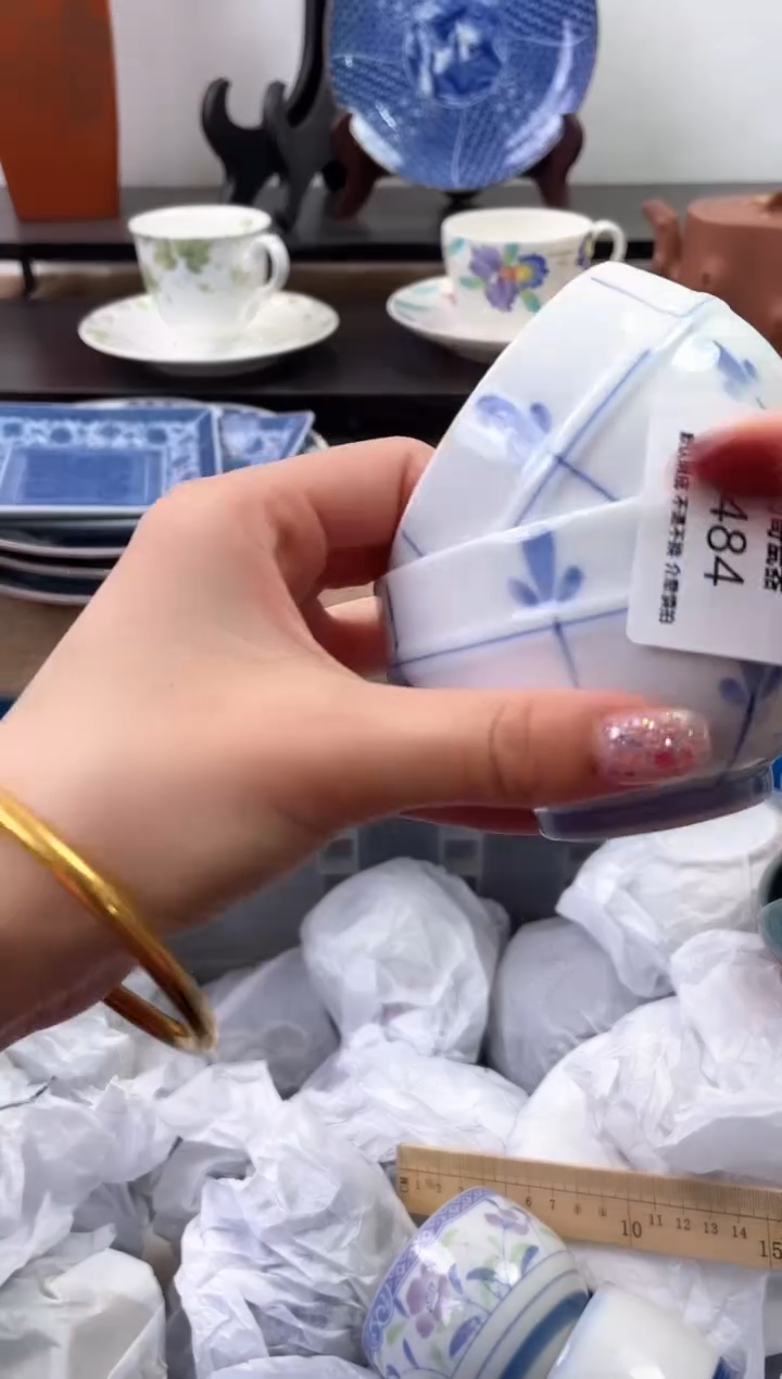 【闪购商品】瓷片484+2海外中古回流瓷器 默认瑕疵慎拍