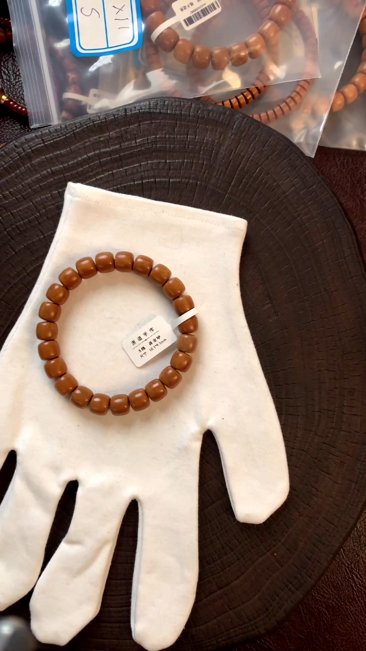 吊坠紫金鼠紫金鼠老型