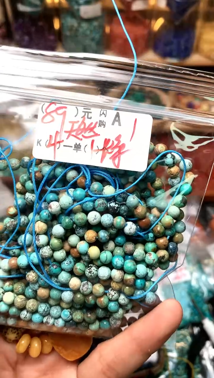 大理石磁石A1 长条