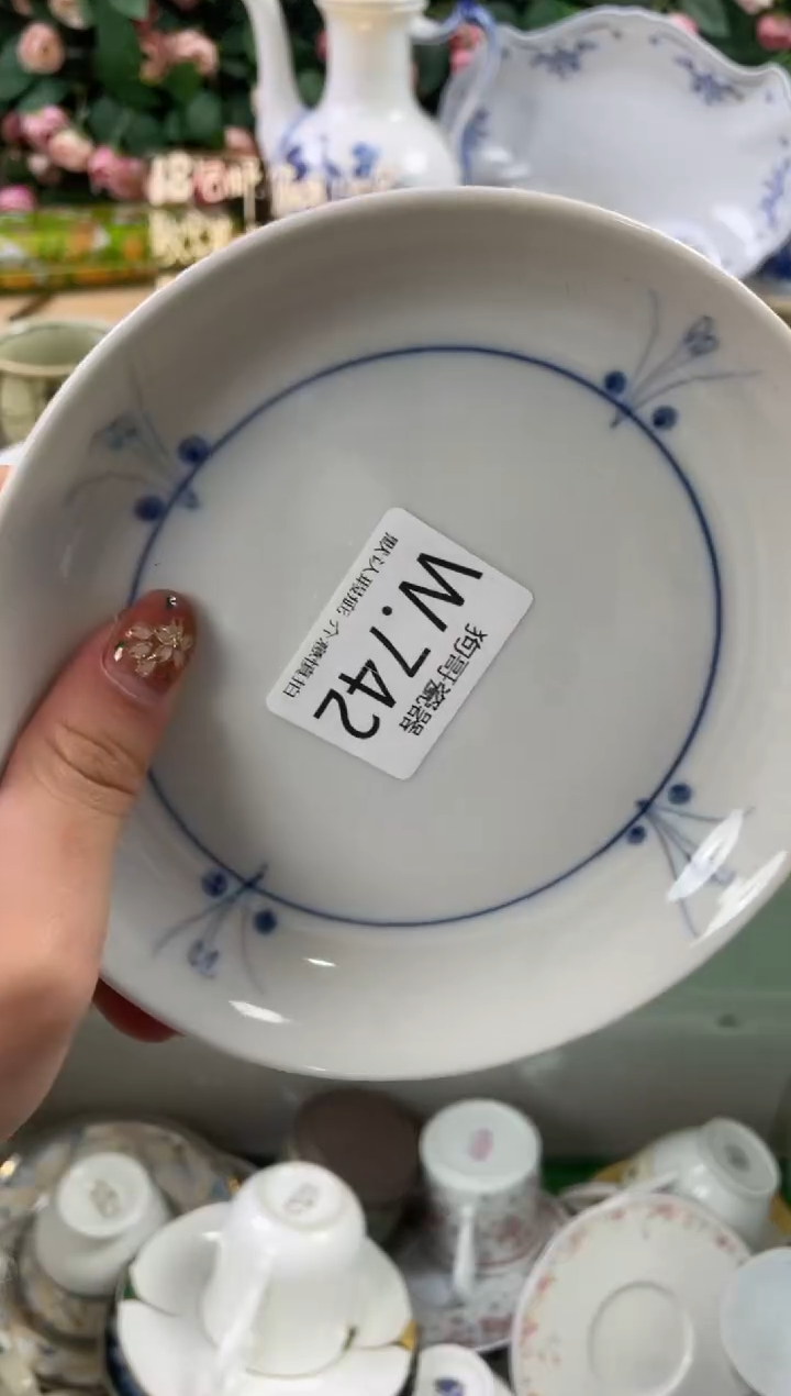 瓷片六*742狗哥瓷器直播间111