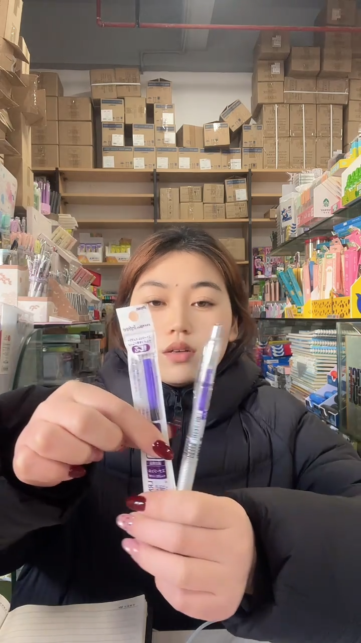 便携式BLN75中性笔+笔芯各1支