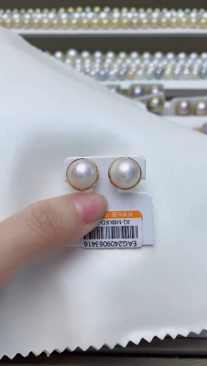 【闪购商品】拼合珍珠（马贝珠）耳饰18K金镶嵌A191