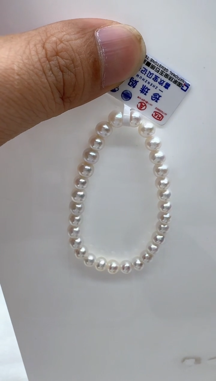 【闪购商品】淡水珍珠手链未镶嵌非基地发货不带证书