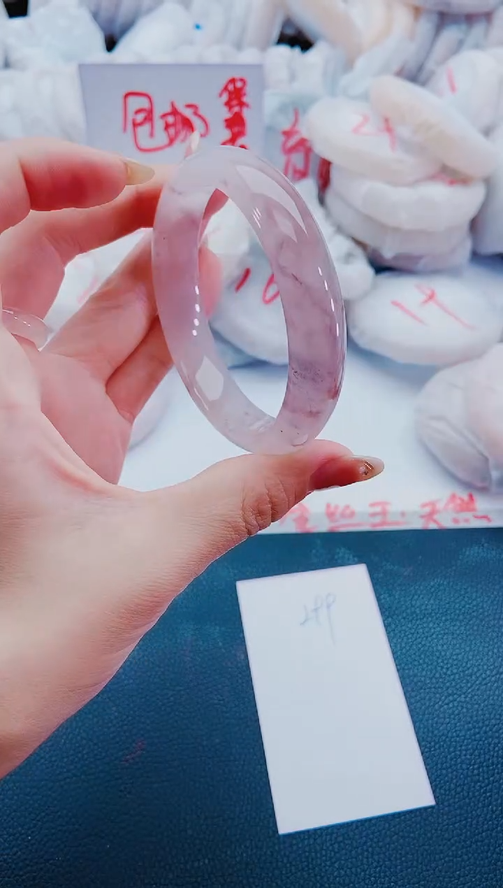未镶嵌手镯石英质玉L99-58-59