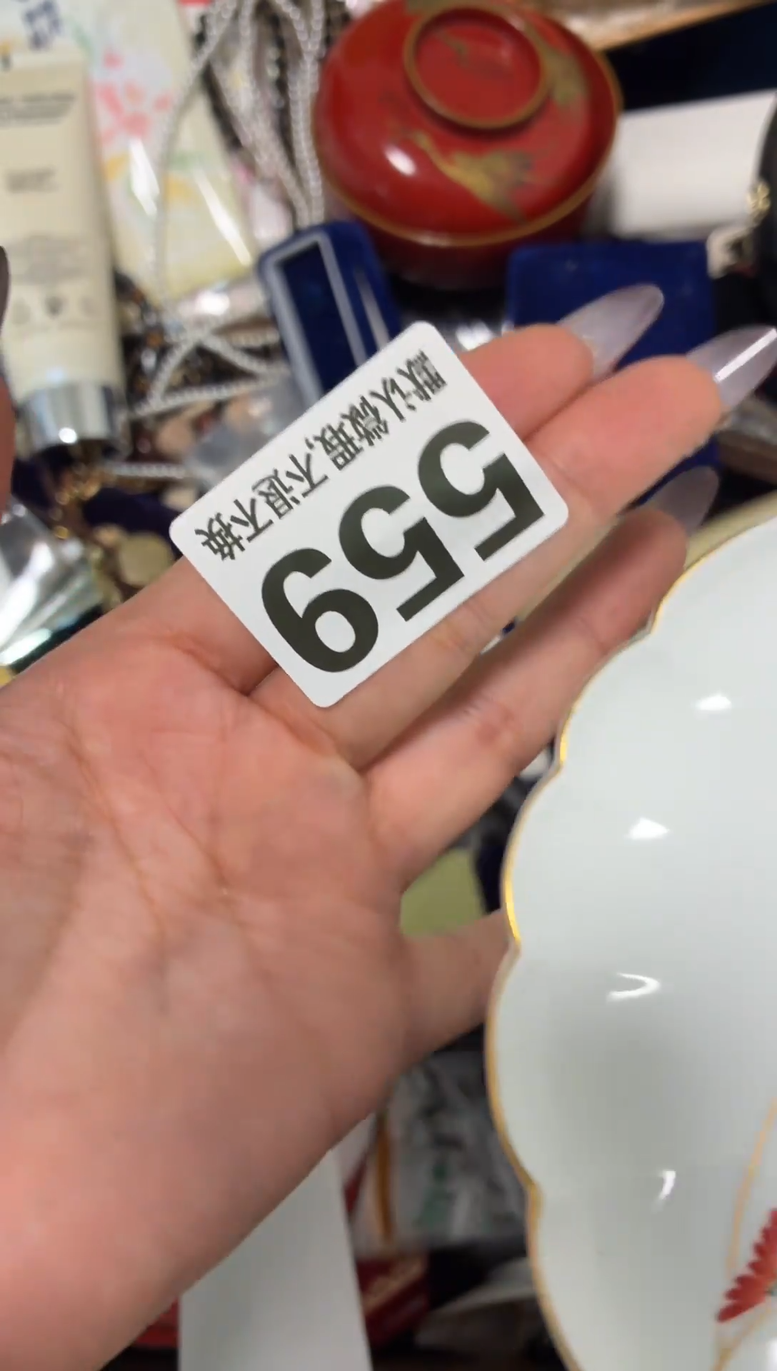 瓷片漂亮的东西快来带走吧【】【】