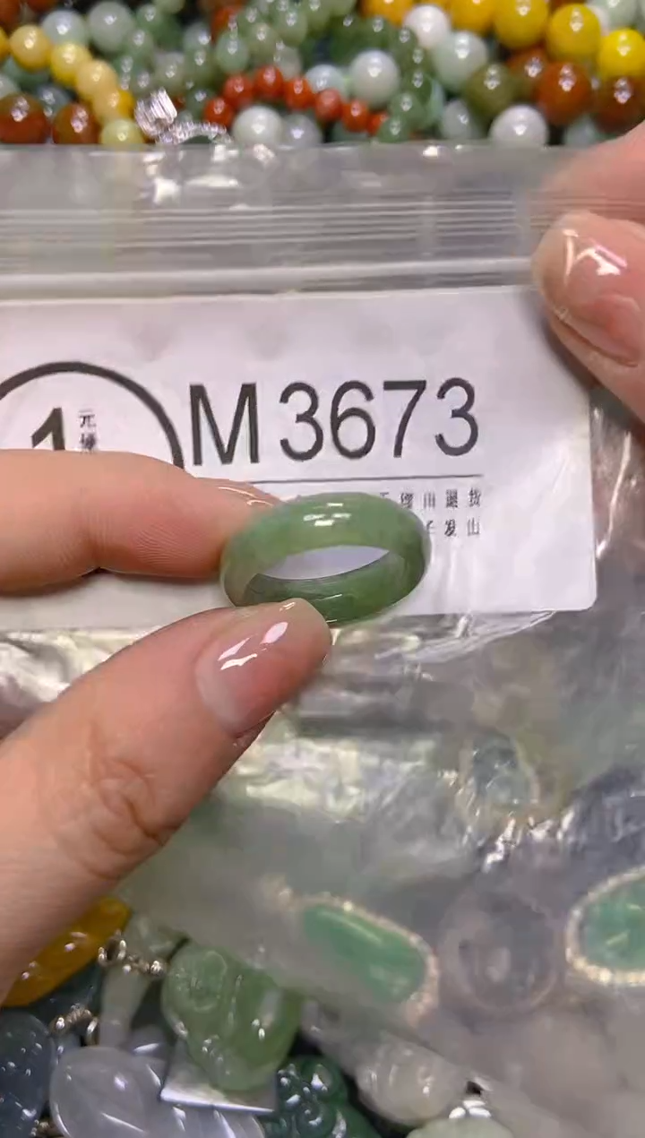 颈饰未镶嵌翡翠21/M/翡翠A货，一件也是批发价