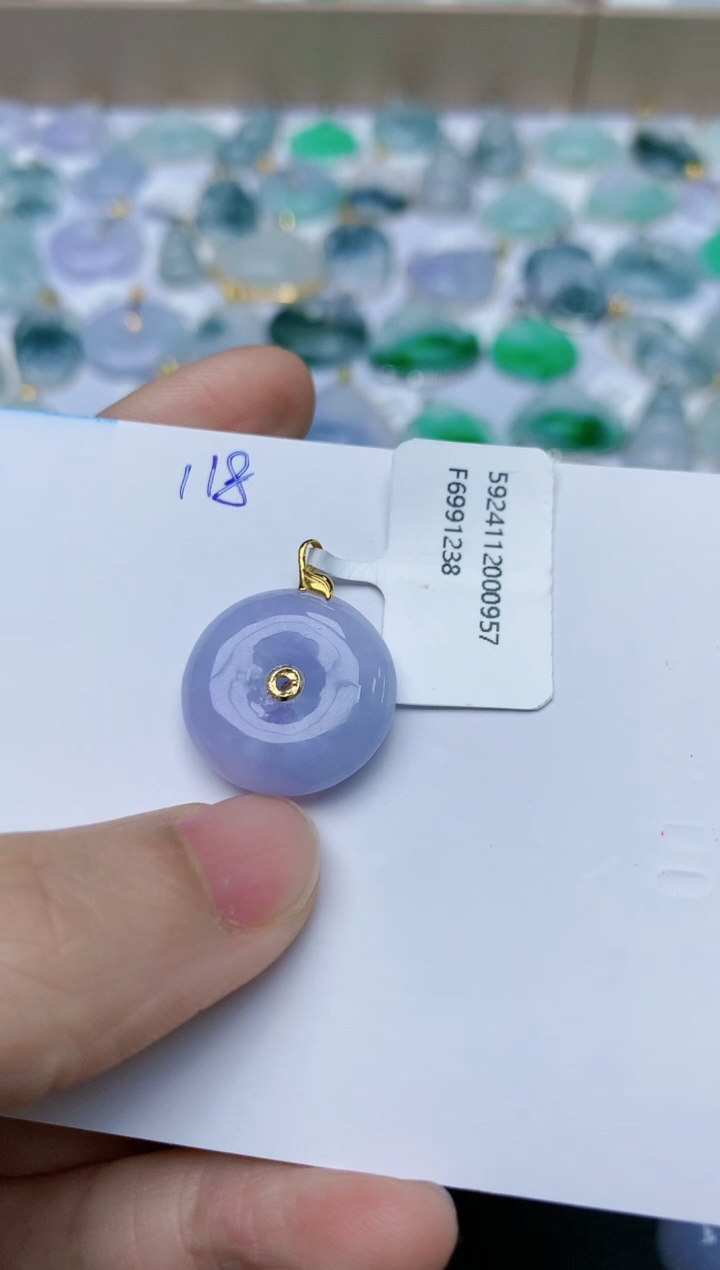 【闪购商品】翡翠颈饰18K金镶嵌天然翡翠A货    