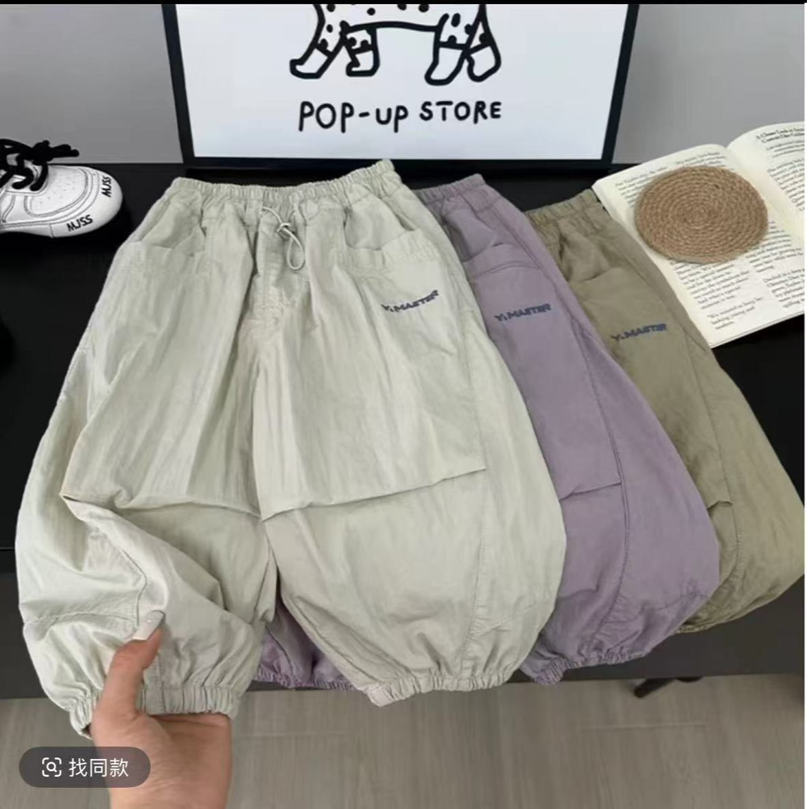 （小鹿家）X2531男童2025新款MASTER夏季刺绣速干裤
