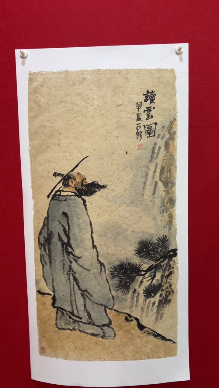 国画手绘国画书法