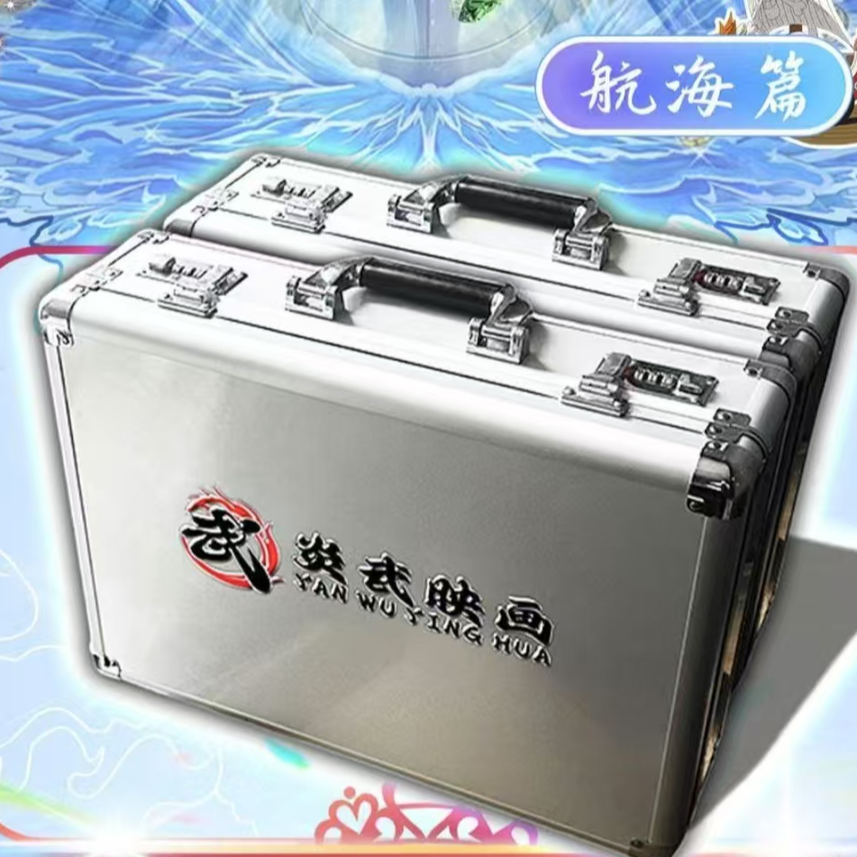 【土子】【平拆】炎武映画 海贼王 动漫收藏卡牌（默认代拆）