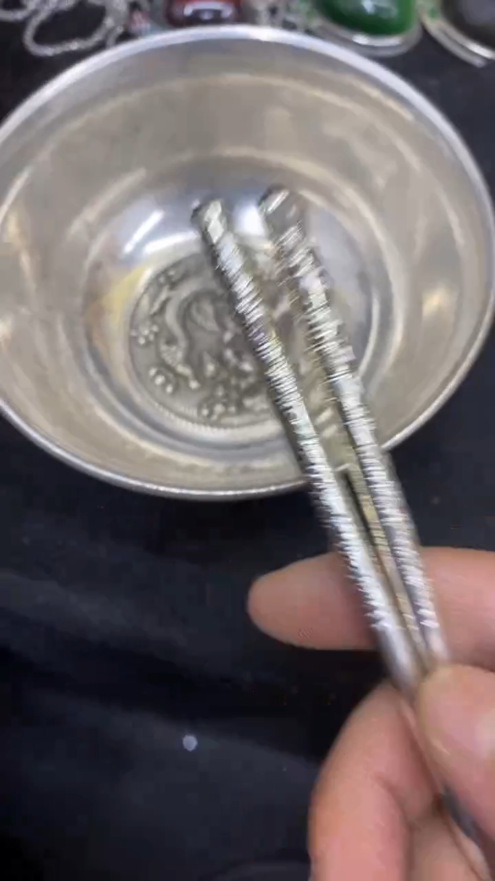 【闪购商品】其他