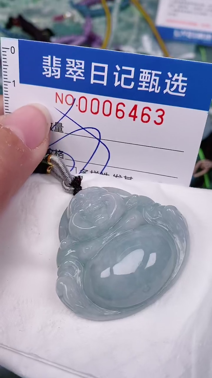 【闪购商品】翡翠颈饰未镶嵌00006463