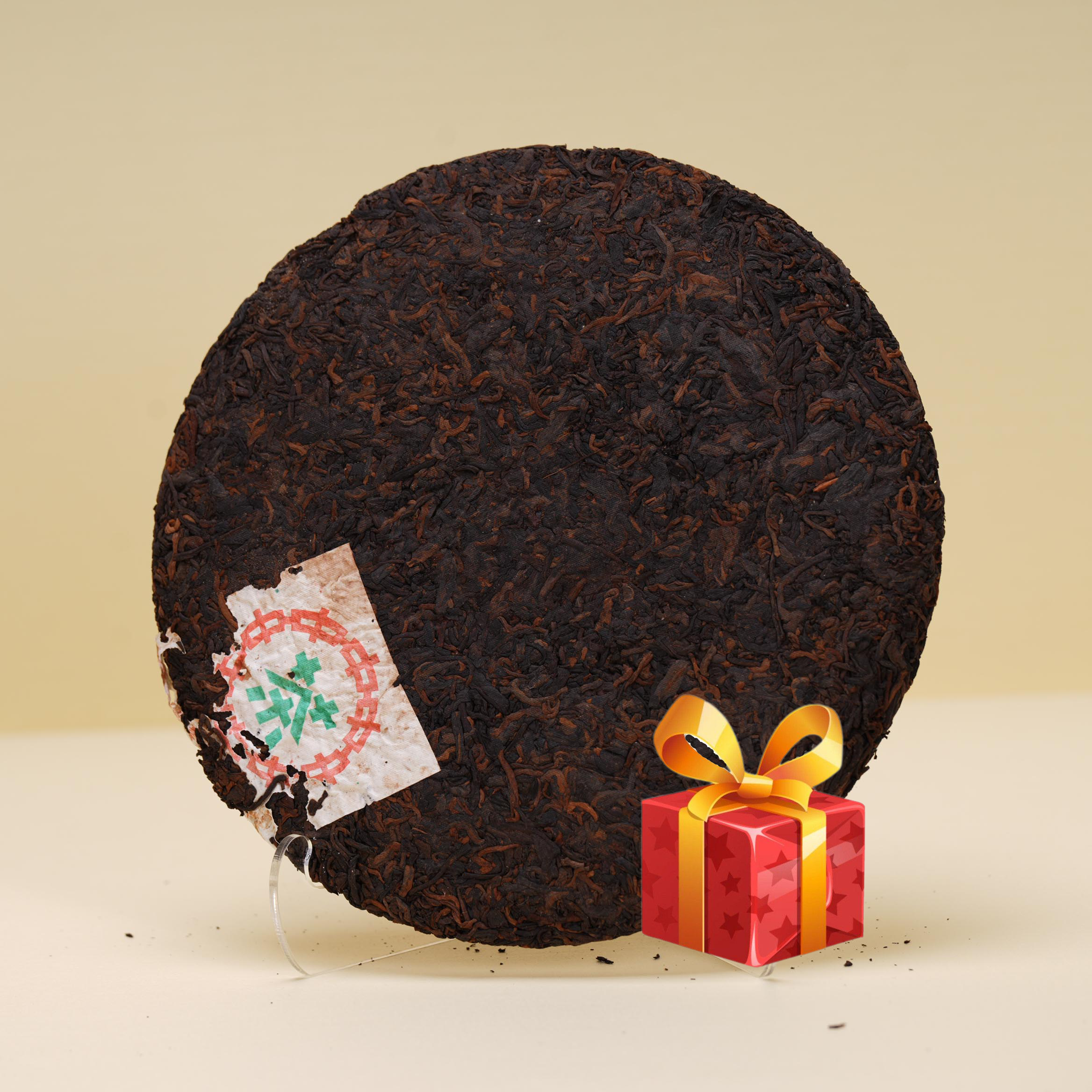 【必入老茶】同安珍藏暖冬舒心大礼包