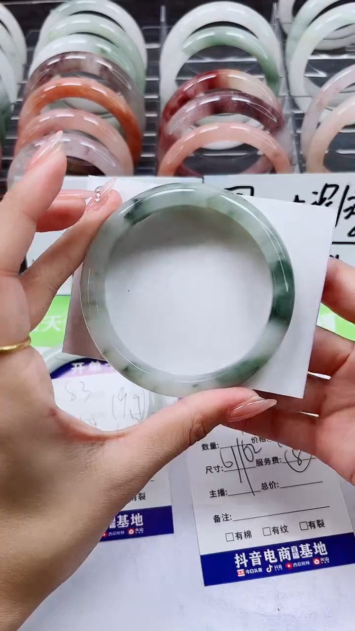 【闪购商品】石英质玉手镯未镶嵌A84-61/62