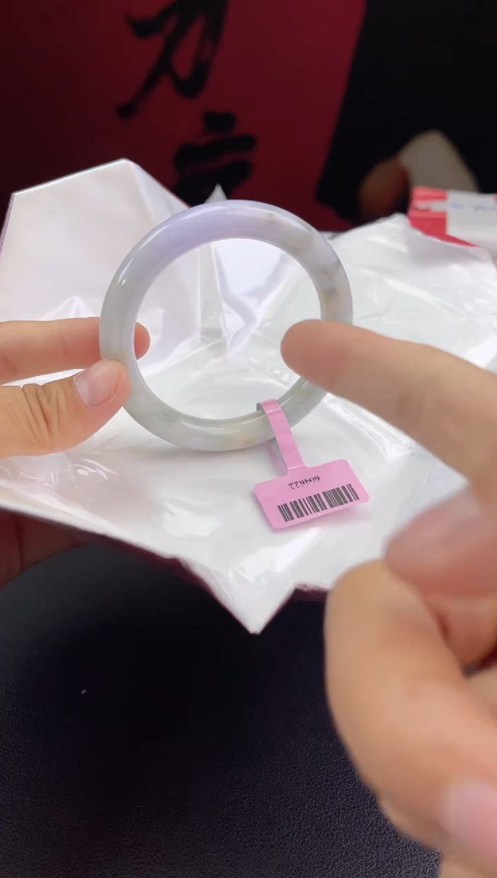 【闪购商品】翡翠未镶嵌手镯翡翠手镯(微瑕）