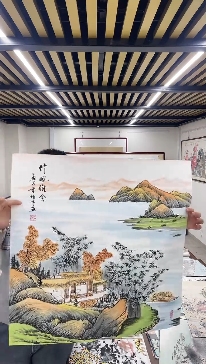 国画融易专属链接-47-31