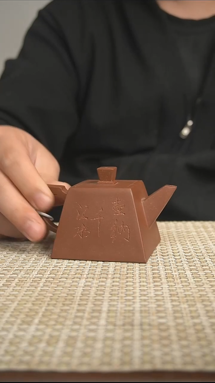 茶壶紫砂 宜兴紫砂壶精工全手紫泥四方壶150cc