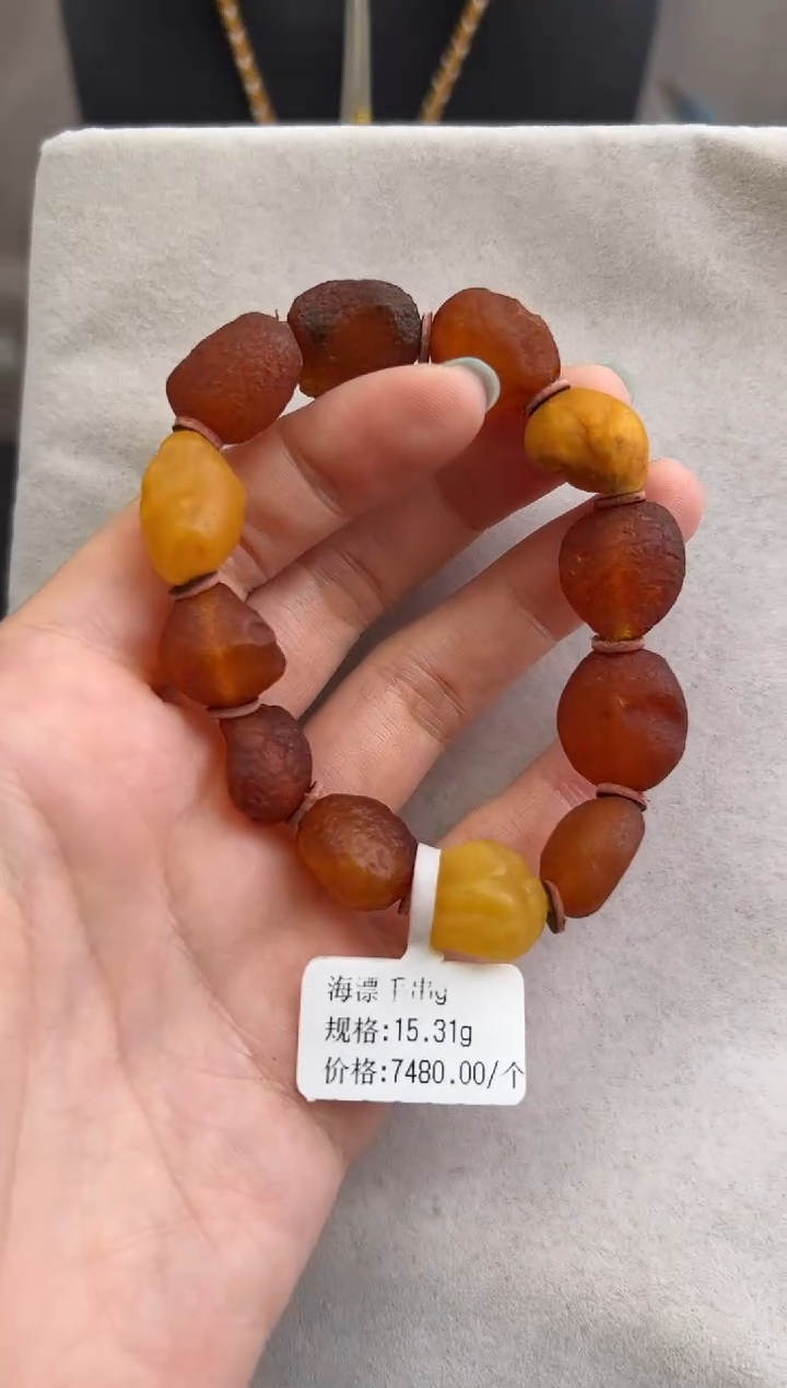 【闪购商品】琥珀裸石未镶嵌10217138-手串