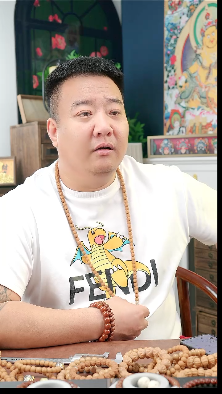 手串/手链核桃悟***空两条龙蛇带顶珠