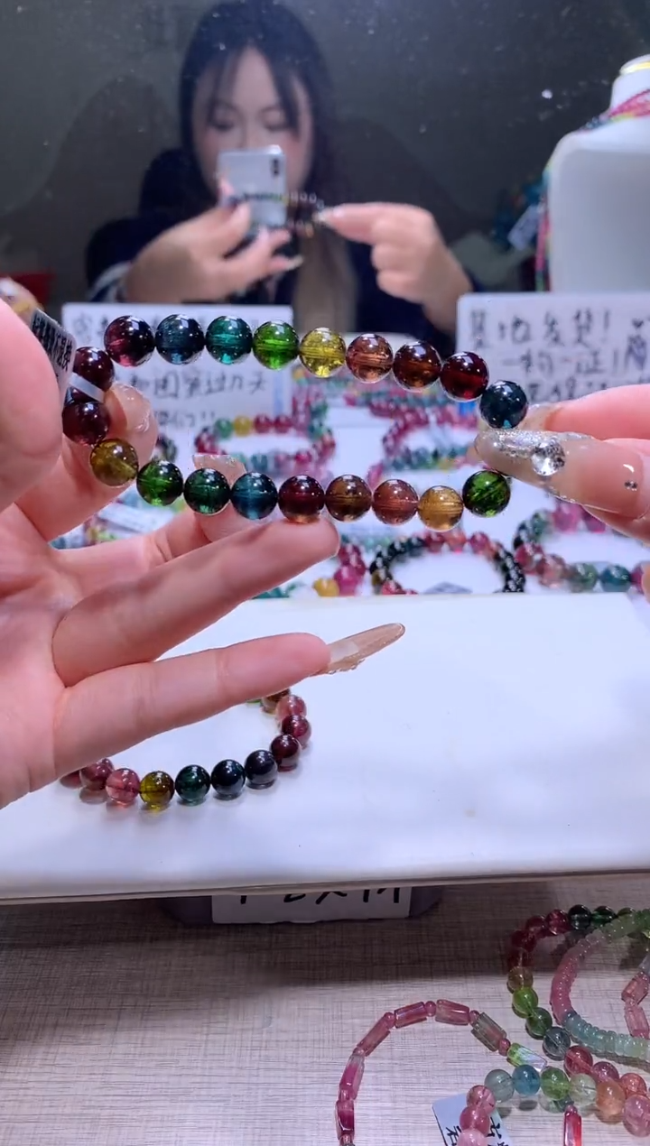 【闪购商品】碧玺手链未镶嵌A19【天然碧玺】