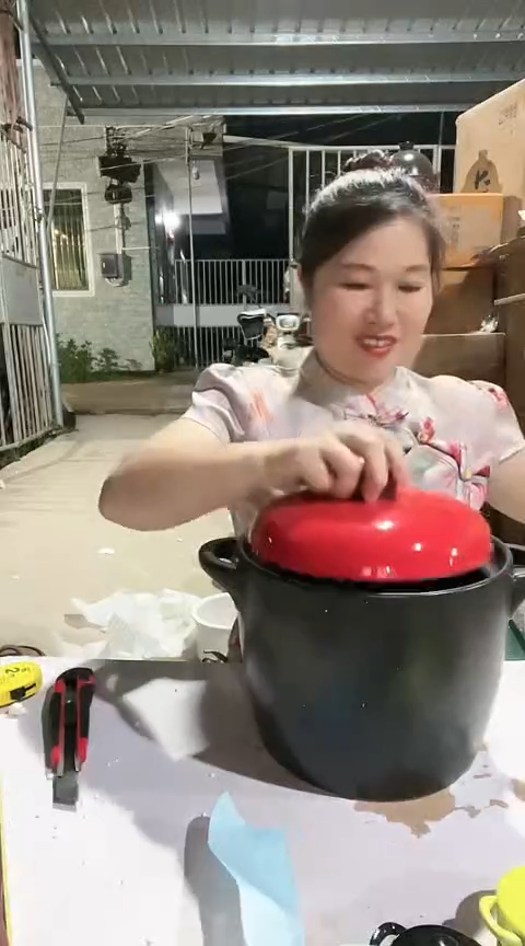 4313瑕疵黑锅带盖