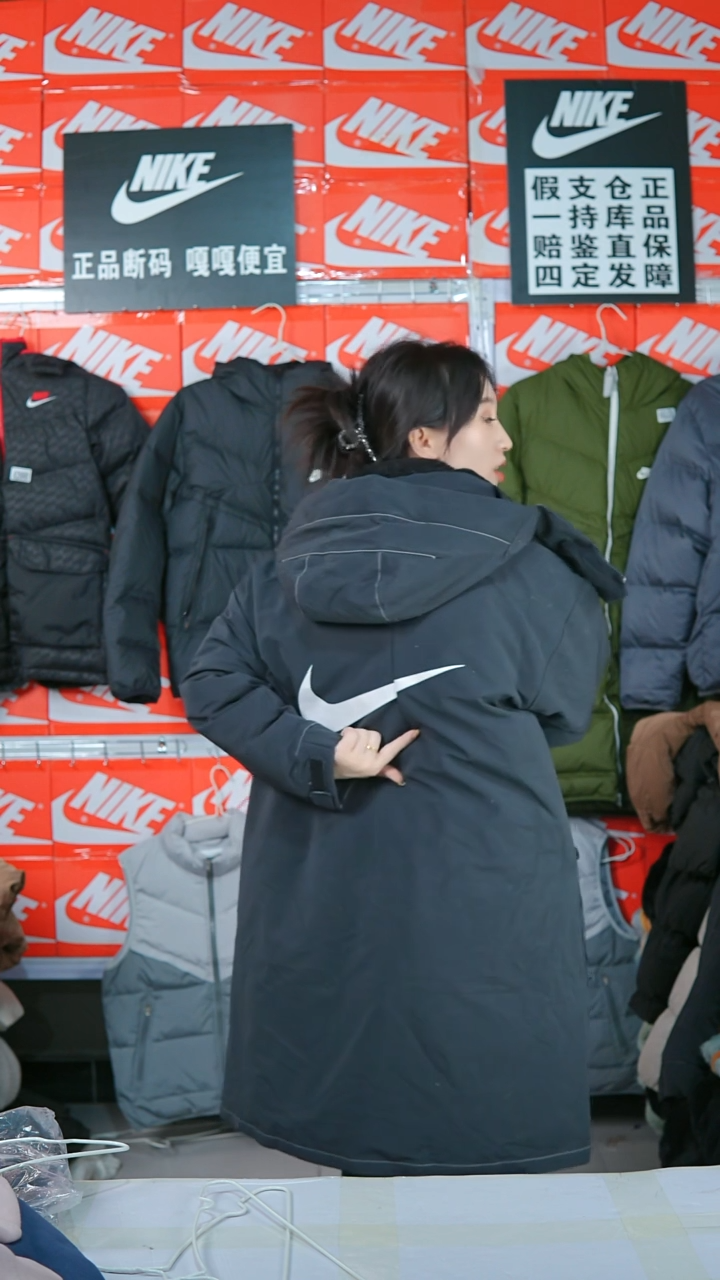 A2927闪购编码Nike/Jordan运动衣以直播间过款为准尺码S