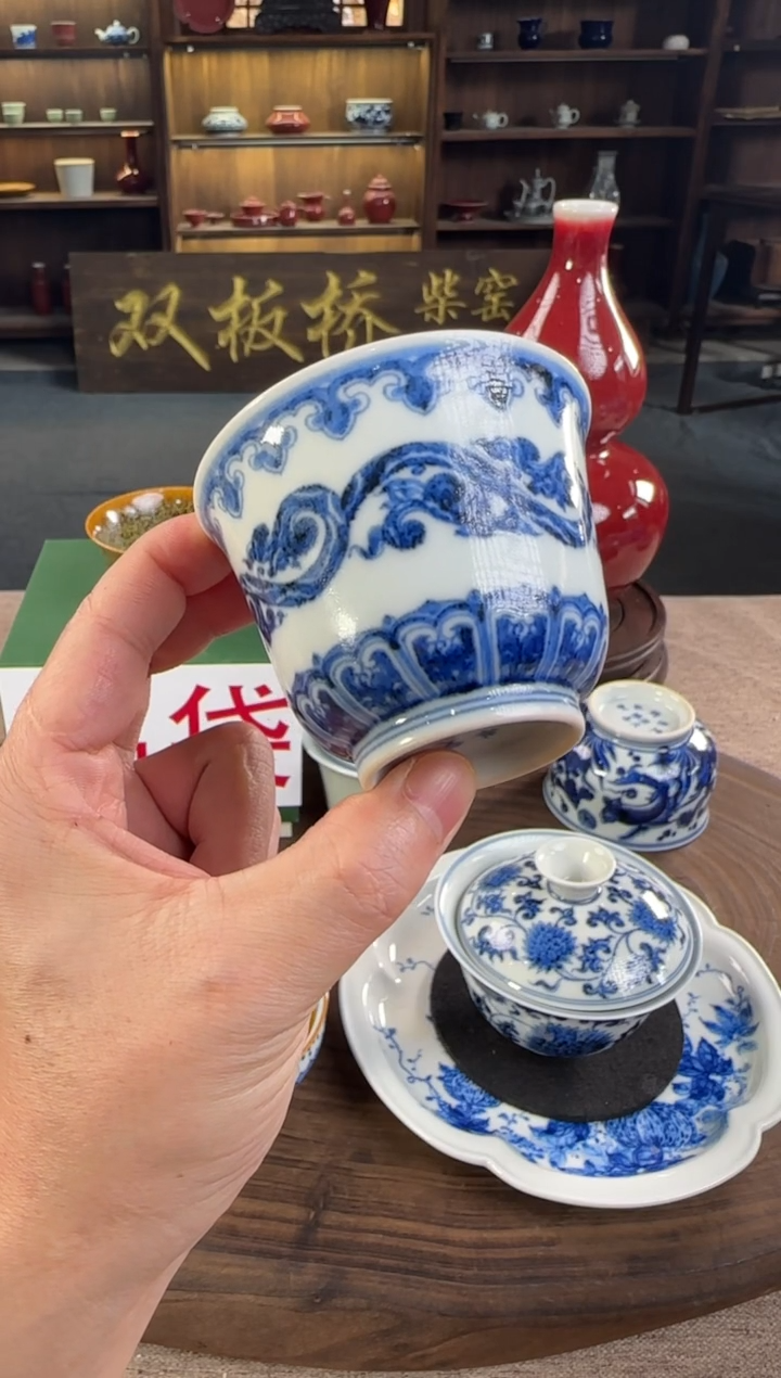 双板桥柴窑双板桥柴窑青花瑕