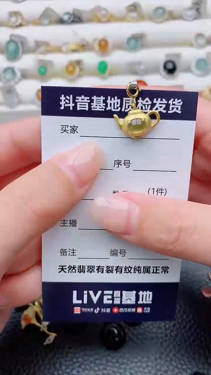吊坠(不含链)银S925镶嵌翡翠?*?正品 纯天然翡翠