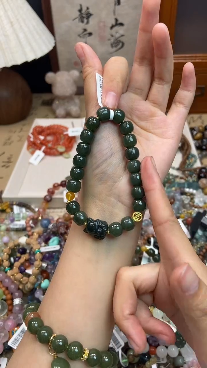 未镶嵌和田玉手饰394