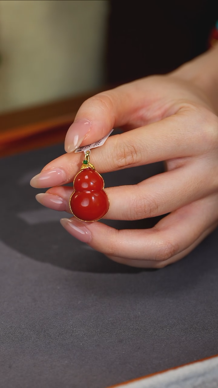 吊坠(不含链)18K金镶嵌南红玛瑙原矿D12